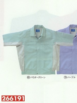 クロダルマ ＫＵＲＯＤＡＲＵＭＡ,266191,半袖ジャンパーの写真は2025最新カタログ98ページに掲載されています。