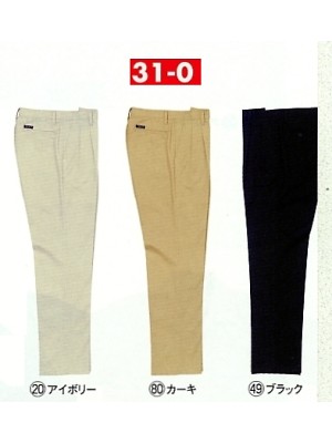 クロダルマ ＫＵＲＯＤＡＲＵＭＡ,31-0,スラックス(ツータック)の写真は2022最新カタログ158ページに掲載されています。