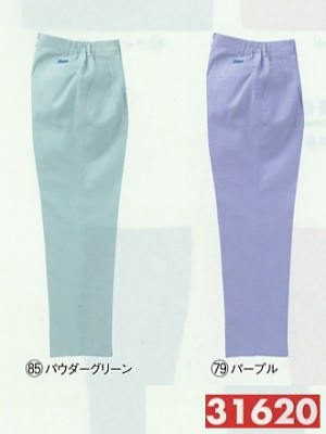 クロダルマ KURODARUMA,31620,レディーススラックス(脇ゴム)の写真は2025最新カタログ100ページに掲載されています。