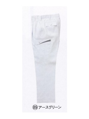 クロダルマ ＫＵＲＯＤＡＲＵＭＡ,35546,カーゴパンツ(ツータック)の写真です