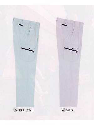 クロダルマ ＫＵＲＯＤＡＲＵＭＡ,35580,ツータックカーゴパンツの写真は2025最新カタログ90ページに掲載されています。