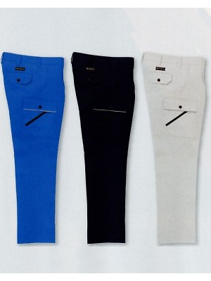 クロダルマ ＫＵＲＯＤＡＲＵＭＡ,355981,レディースワンタックカーゴパンツの写真は2025最新カタログ82ページに掲載されています。