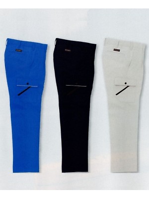 クロダルマ ＫＵＲＯＤＡＲＵＭＡ,35598,ワンタックカーゴパンツの写真は2025最新カタログ82ページに掲載されています。