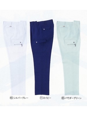 クロダルマ ＫＵＲＯＤＡＲＵＭＡ,35641,カーゴパンツ(ツータック)の写真は2024-25最新カタログ61ページに掲載されています。