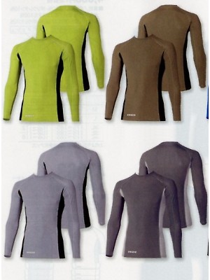 クロダルマ ＫＵＲＯＤＡＲＵＭＡ,47068,長袖アンダーレイヤーの写真は2022最新カタログ166ページに掲載されています。