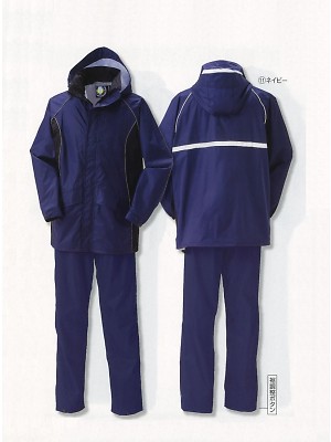 クロダルマ ＫＵＲＯＤＡＲＵＭＡ,47404,レインコート･パンツの写真は2025最新カタログ171ページに掲載されています。