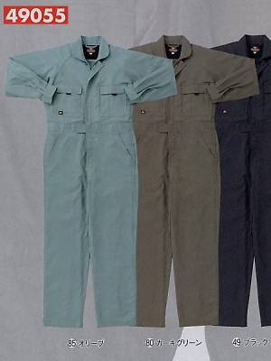 クロダルマ ＫＵＲＯＤＡＲＵＭＡ,49055,ツナギ(廃番)の写真は2009-10最新カタログ101ページに掲載されています。