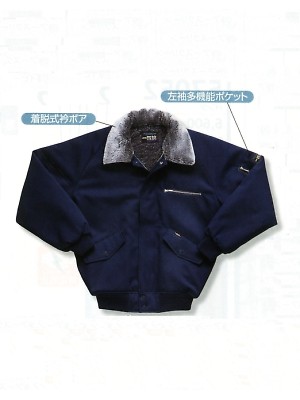 クロダルマ ＫＵＲＯＤＡＲＵＭＡ,54083,ジャンパー(防寒)の写真は2024-25最新カタログ200ページに掲載されています。