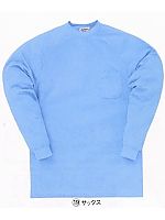 25443 長袖Tシャツの関連写真0