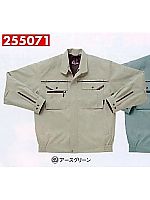 255071 長袖ジャンパー(廃番)の関連写真0