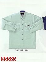 25523 長袖シャツの関連写真0