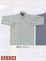 25524 長袖シャツの関連写真0