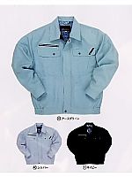 255471 長袖ジャンパーの関連写真0