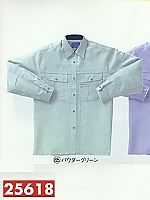 25618 長袖シャツの関連写真0