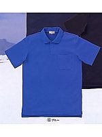 26087 半袖ポロシャツ(廃番)の関連写真0