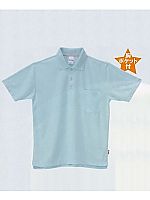 26415-1 半袖ポロシャツ(脇スリット)の関連写真0