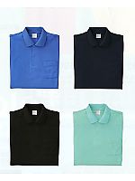 26416 半袖ポロシャツ(脇スリット)の関連写真0