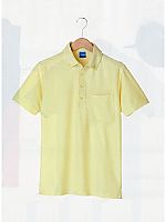26418 半袖ポロシャツ(16廃番)の関連写真0