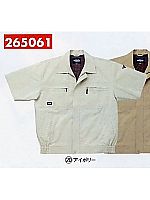 265061 半袖ジャンパー(17廃番)の関連写真0