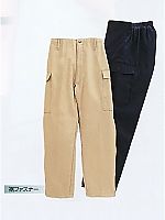 315P パンツ(半ゴム)防寒の関連写真0