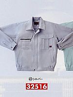 32516 長袖ジャンパーの関連写真0