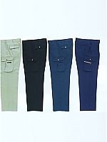 35098 カーゴパンツ(ワンタック)の関連写真0