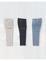 35592 カーゴパンツ(ワンタック)の関連写真0