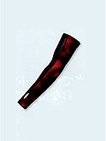 47065 アームコンプレッションの関連写真0