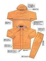 47400 レインコートの関連写真0