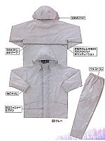 47401 レインコートの関連写真0