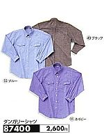 87400 ダンガリーシャツ(廃番)の関連写真1