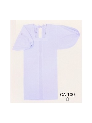 風香(FU-KA),CA100,割烹着の写真は2024最新カタログ95ページに掲載されています。