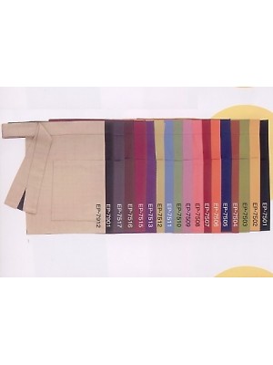 WASOO 風香(FU-KA),EP7504,エプロンの写真は2023最新カタログ56ページに掲載されています。