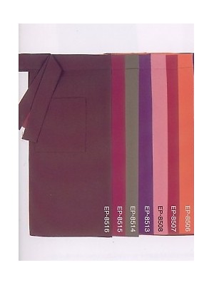 WASOO 風香(FU-KA),EP8516,エプロンの写真は2024最新カタログ42ページに掲載されています。