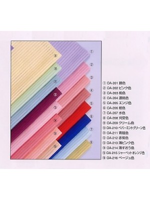 WASOO 風香(FU-KA),OA207,帯揚げの写真は2024最新カタログ95ページに掲載されています。