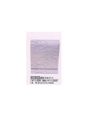 風香(FU-KA),OB101,紋織名古屋帯の写真は2024最新カタログ90ページに掲載されています。