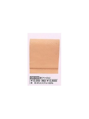 WASOO 風香(FU-KA),OB104,紋織名古屋帯の写真は2024最新カタログ92ページに掲載されています。