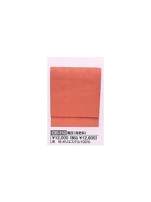 WASOO 風香(FU-KA),OB110,紋織名古屋帯の写真は2024最新カタログ92ページに掲載されています。