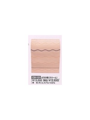 WASOO 風香(FU-KA),OB121,紋織名古屋帯の写真は2023最新カタログ90ページに掲載されています。