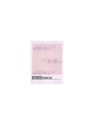 風香(FU-KA),OB124,紋織名古屋帯の写真は2024最新カタログ90ページに掲載されています。