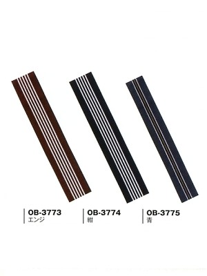 WASOO 風香(FU-KA),OB3773,平帯の写真は2024最新カタログ25ページに掲載されています。