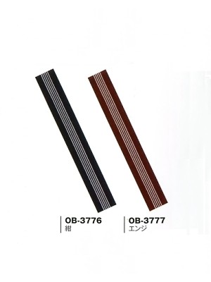 WASOO 風香(FU-KA),OB3777,平帯の写真は2024最新カタログ25ページに掲載されています。