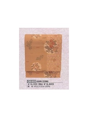 風香(FU-KA),OB503,京袋帯の写真です