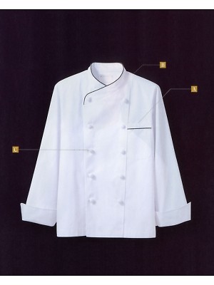 MONTBLANC (住商モンブラン),6-951,兼用長袖コックコート(白/黒の写真は2024最新カタログ72ページに掲載されています。