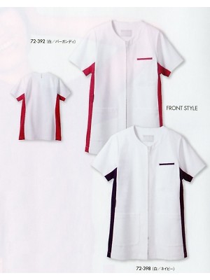 MONTBLANC (住商モンブラン),72-398,レディス半袖ジャケットの写真は2021最新カタログ157ページに掲載されています。