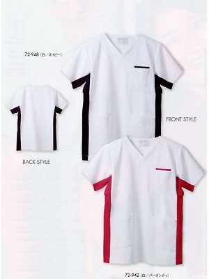 MONTBLANC (住商モンブラン),72-948,兼用半袖ジャケットの写真は2021最新カタログ165ページに掲載されています。