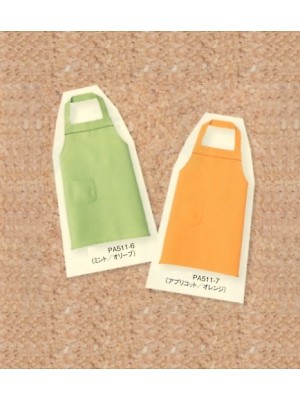 MONTBLANC (住商モンブラン),PA511-6,児童用エプロン(ミント/オリーフの写真です