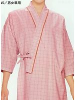 59-445 患者衣着物式(ピンク)の関連写真0