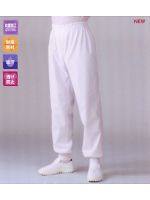 7-481 兼用パンツ(白)の関連写真0