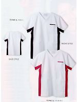 72-948 兼用半袖ジャケットの関連写真0